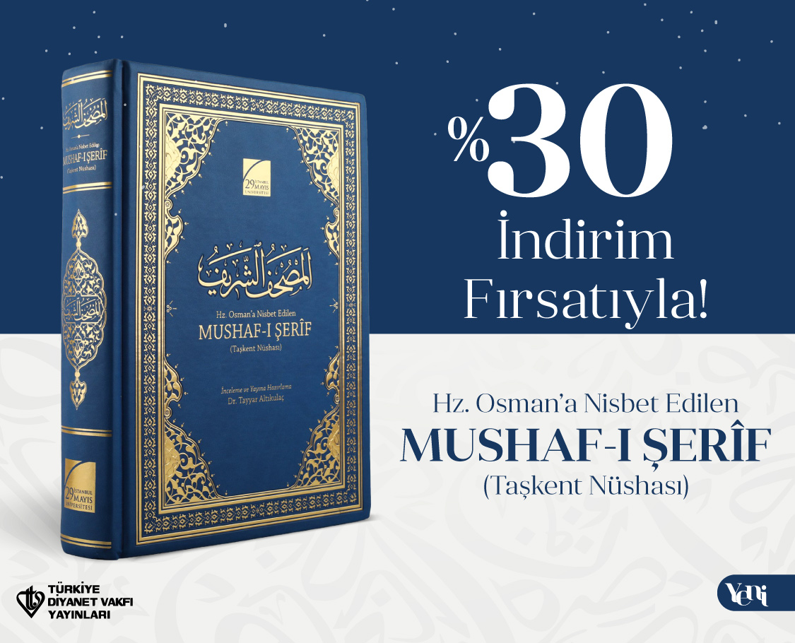 Diyanet Vakfı Yayın - Okuyan Bilir!